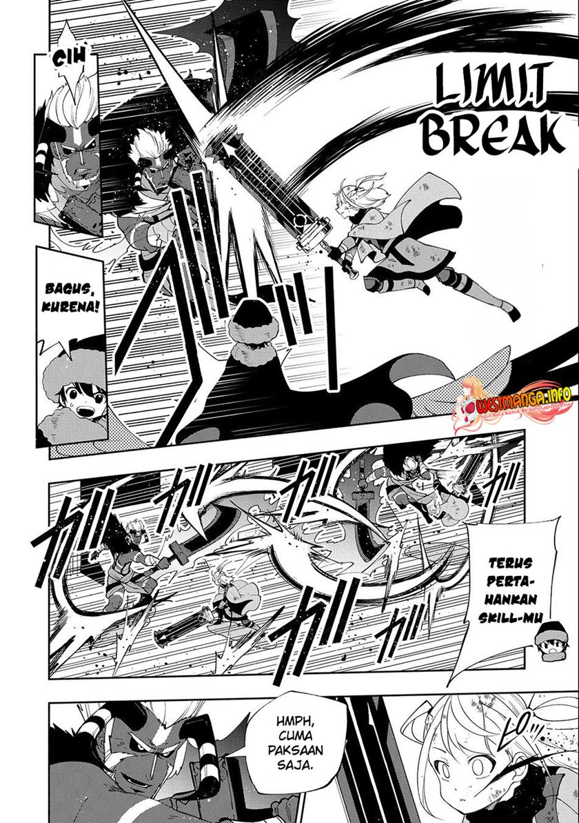 Hell Mode: Yarikomi Suki no Gamer wa Hai Settei no Isekai de Musou Suru Chapter 47 Gambar 6