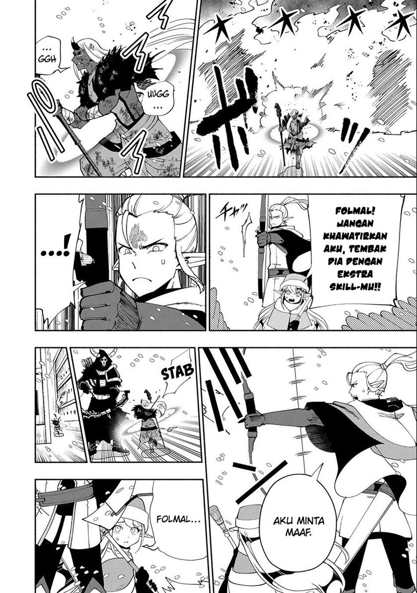 Hell Mode: Yarikomi Suki no Gamer wa Hai Settei no Isekai de Musou Suru Chapter 47 Gambar 8