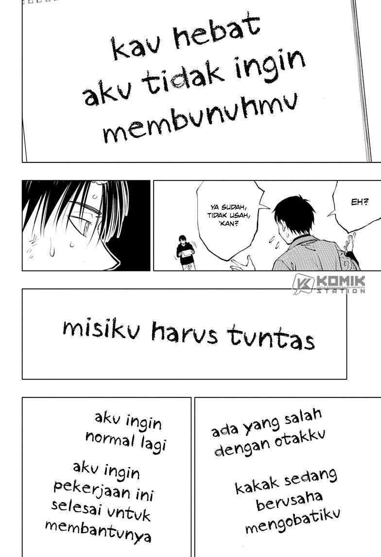 Kill Blue Chapter 22 Gambar 7