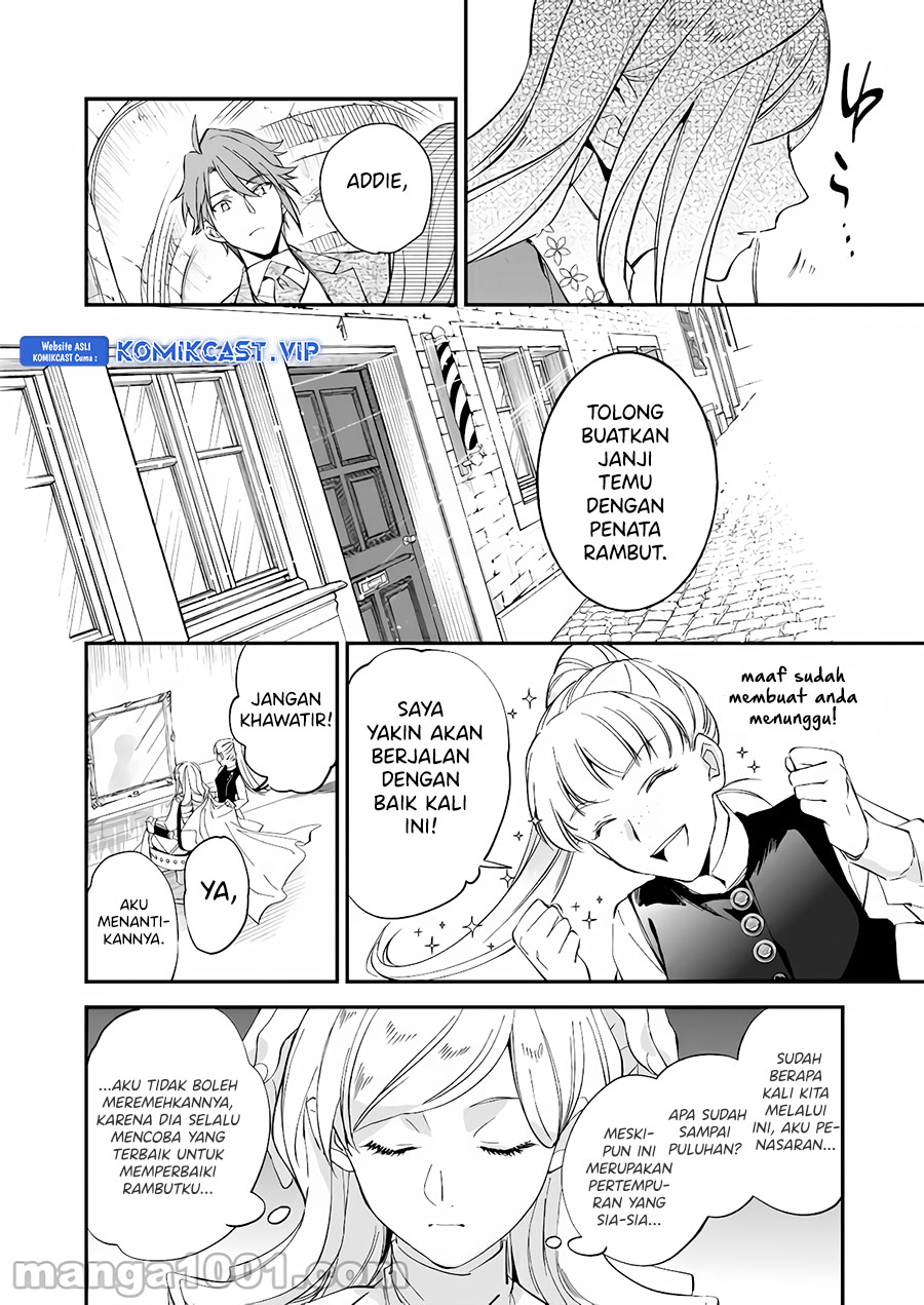 Albert Ke no Reijou wa Botsuraku wo go Shomou desu Chapter 14 Gambar 5