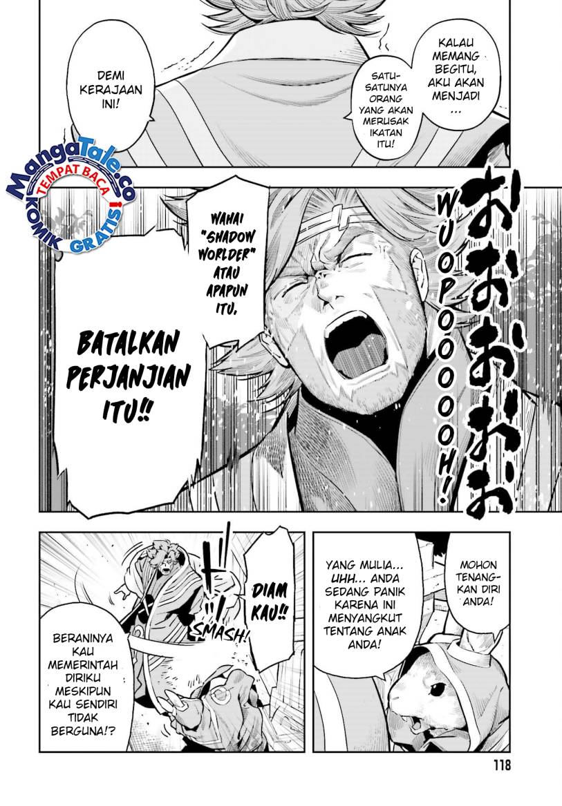 Genkai Koe No Tenpu wa, Tensei-sha ni Shika Atsukaenai – Overlimit Skill Holders – Chapter 27 Gambar 18