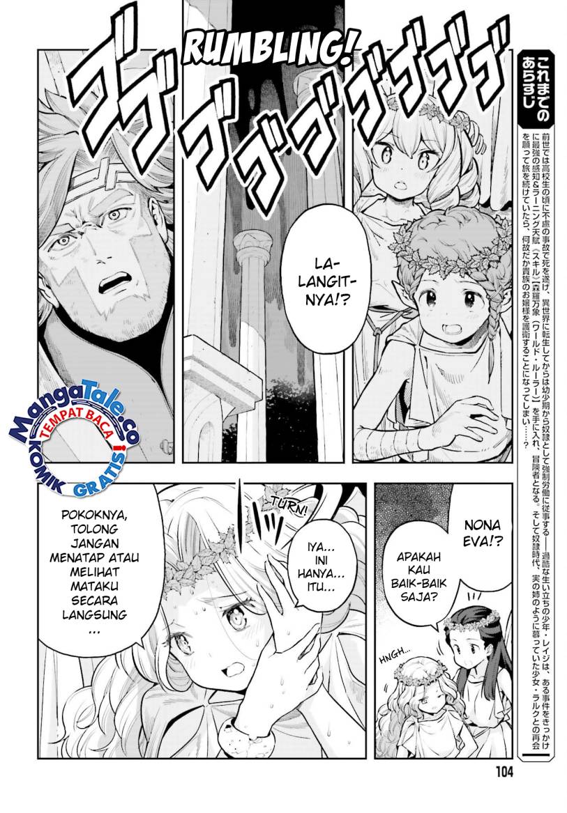 Genkai Koe No Tenpu wa, Tensei-sha ni Shika Atsukaenai – Overlimit Skill Holders – Chapter 27 Gambar 3
