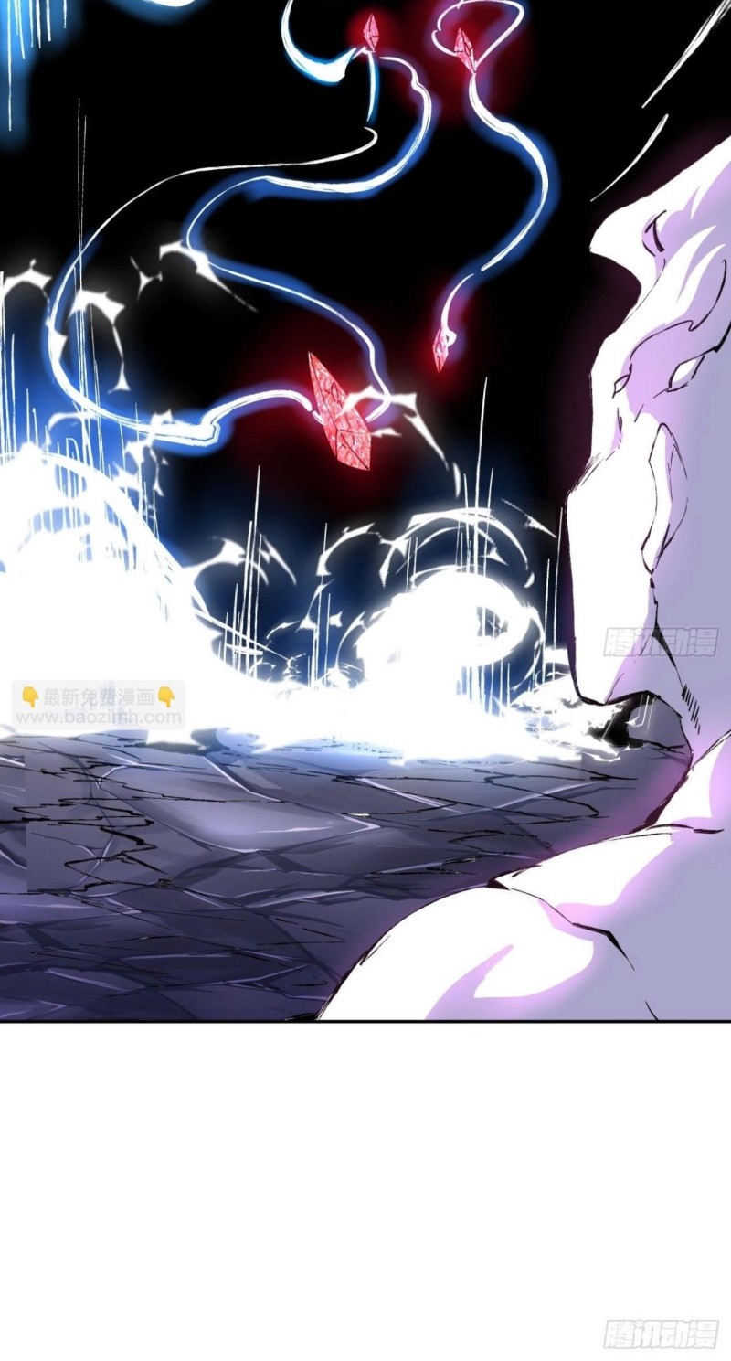As The Richest Man, I Really Don’t Want To Be Reborn Chapter 68 Gambar 3