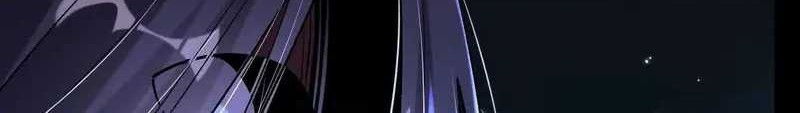 Transcending Alchemy God Chapter 50 Gambar 4