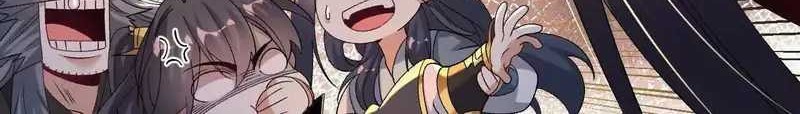 Transcending Alchemy God Chapter 50 Gambar 12