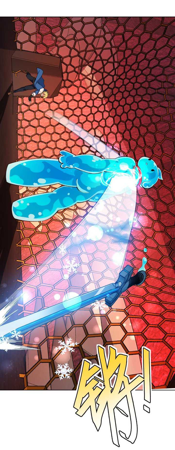 Trapped Inside the Beta Test World for 1000 Years Chapter 38 Gambar 26