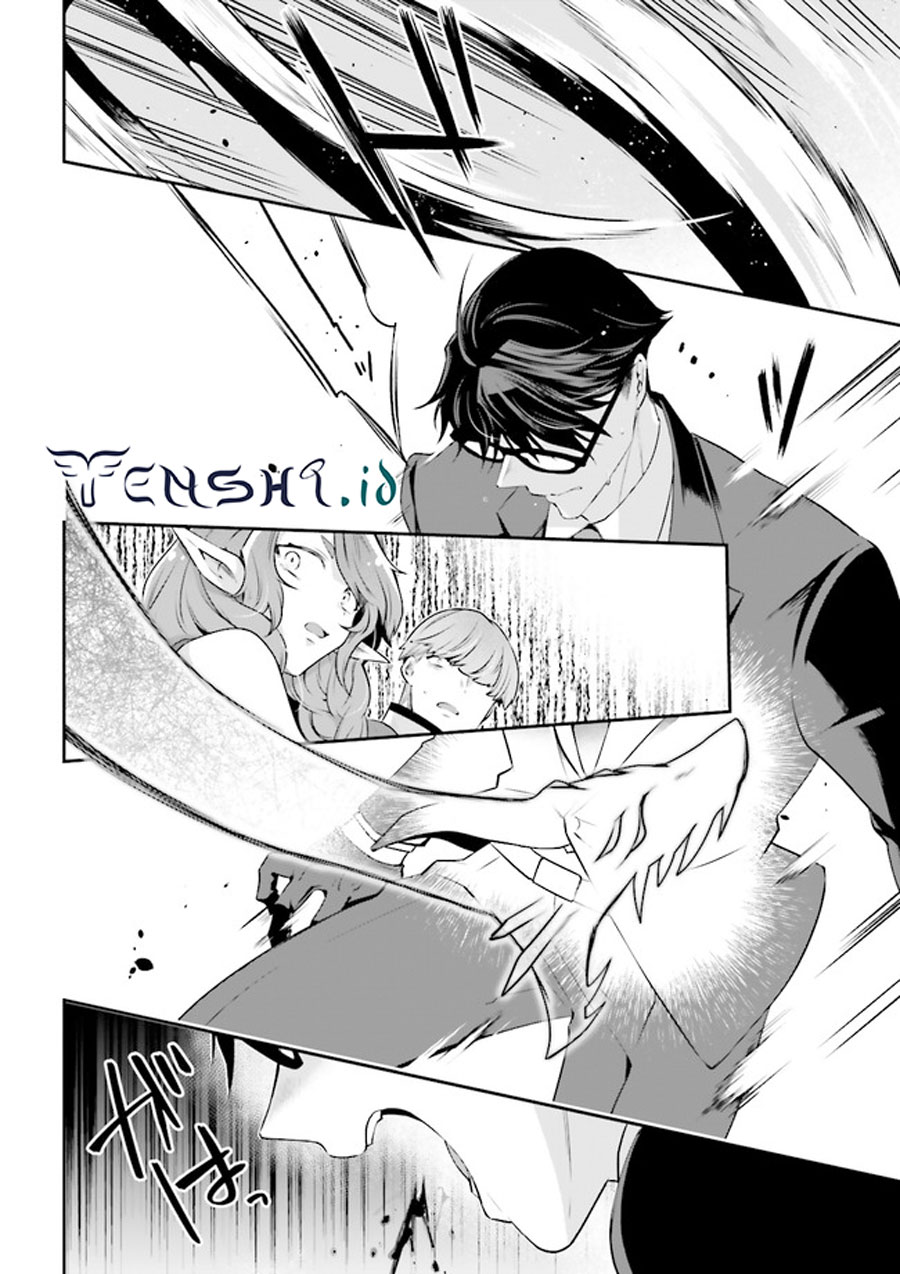 Moto Isekai Tenisha datta Kachou no Ojisan, Jinsei ni Dome no Isekai wo Kake Meguru Chapter 08.5 Gambar 6