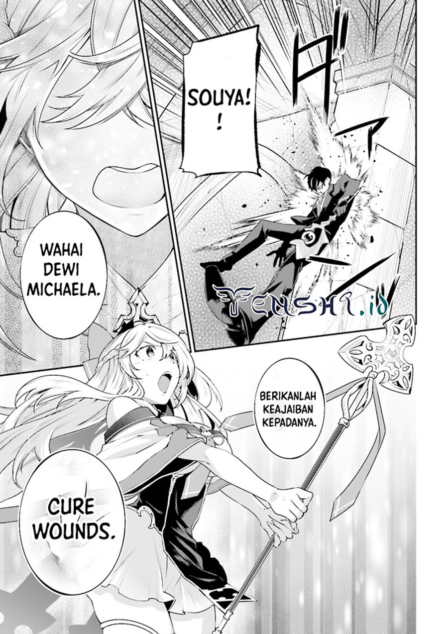 Moto Isekai Tenisha datta Kachou no Ojisan, Jinsei ni Dome no Isekai wo Kake Meguru Chapter 08.5 Gambar 7