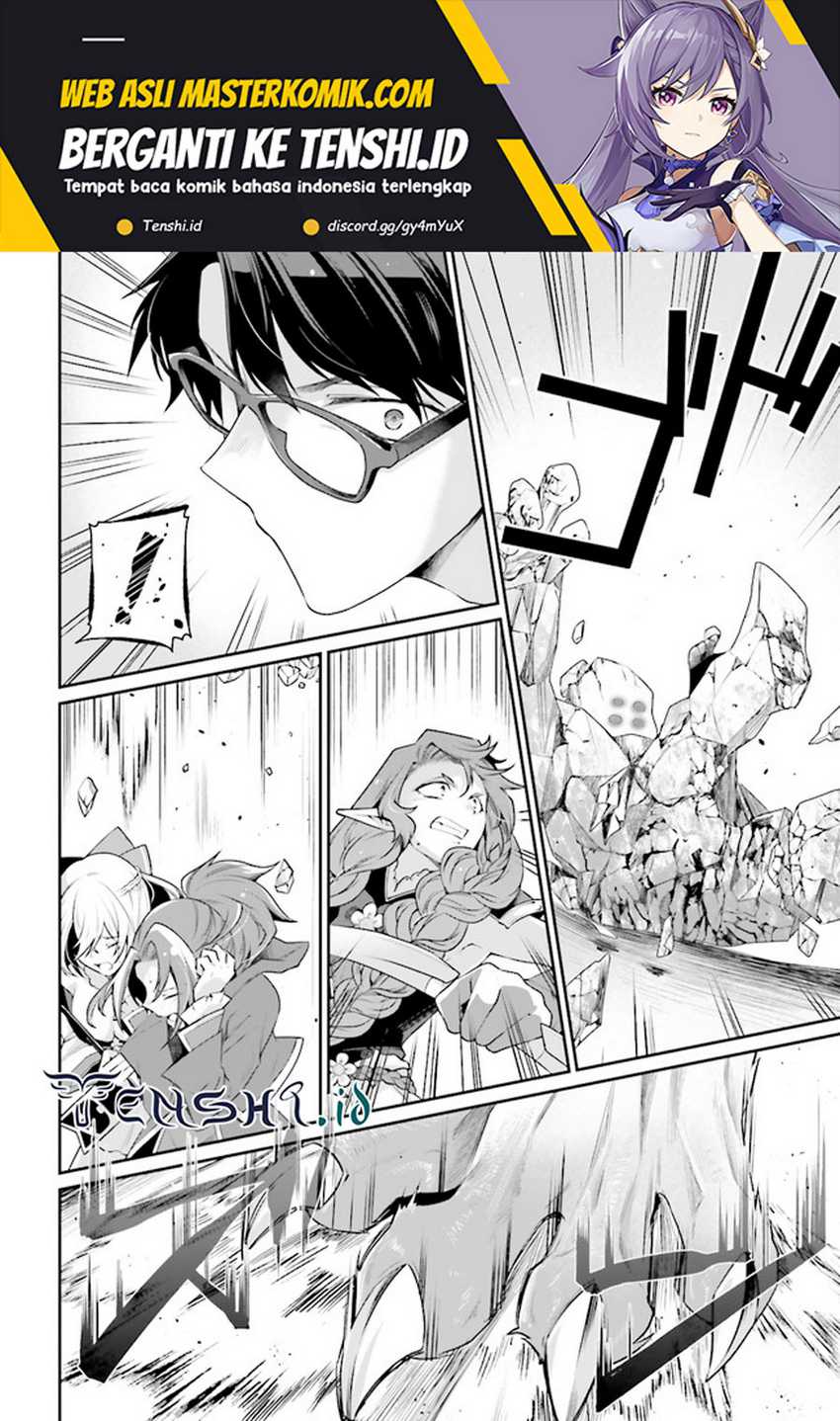 Baca Moto Isekai Tenisha datta Kachou no Ojisan, Jinsei ni Dome no Isekai wo Kake Meguru Chapter 08.4 Gambar 2