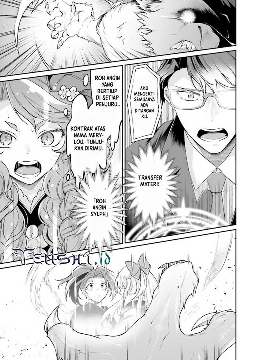 Moto Isekai Tenisha datta Kachou no Ojisan, Jinsei ni Dome no Isekai wo Kake Meguru Chapter 08.4 Gambar 5