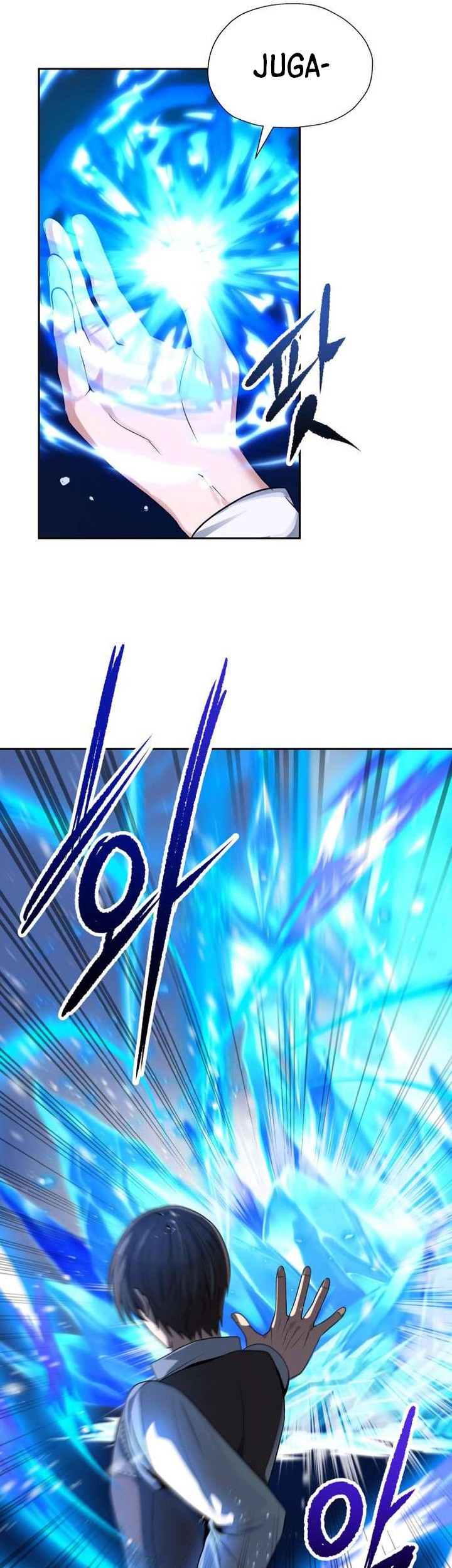 Transmigrating to the Otherworld Once More Chapter 66 Gambar 32