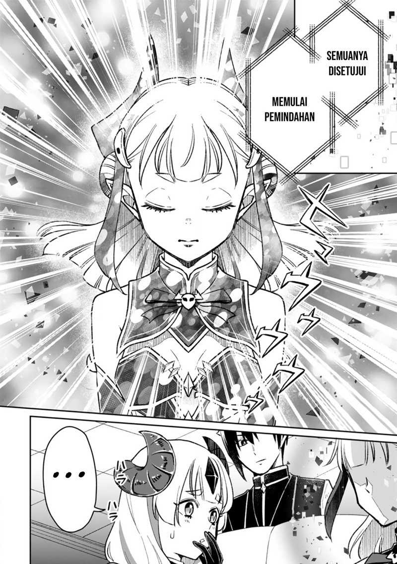 Yuusha Party wo Tsuihousareta no de, Maou wo Torikaeshi ga Tsukanai Hodo Tsuyoku Sodatete Mita Chapter 06 Gambar 13