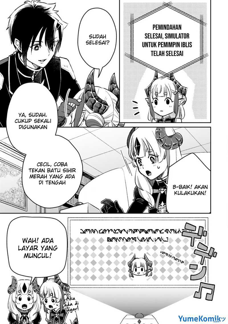 Yuusha Party wo Tsuihousareta no de, Maou wo Torikaeshi ga Tsukanai Hodo Tsuyoku Sodatete Mita Chapter 06 Gambar 14