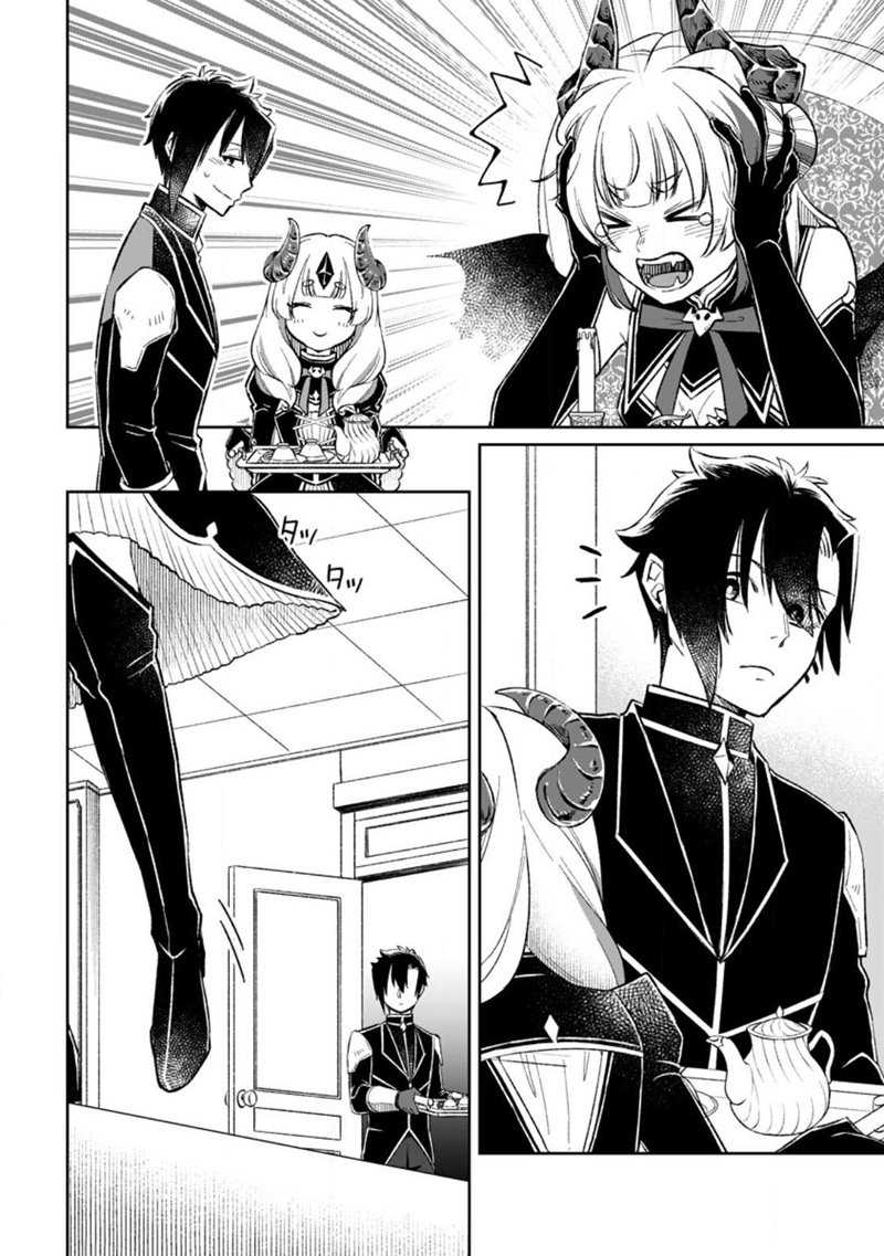 Yuusha Party wo Tsuihousareta no de, Maou wo Torikaeshi ga Tsukanai Hodo Tsuyoku Sodatete Mita Chapter 06 Gambar 27