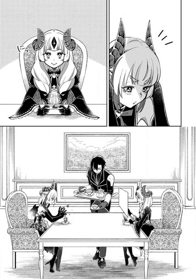 Yuusha Party wo Tsuihousareta no de, Maou wo Torikaeshi ga Tsukanai Hodo Tsuyoku Sodatete Mita Chapter 06 Gambar 28