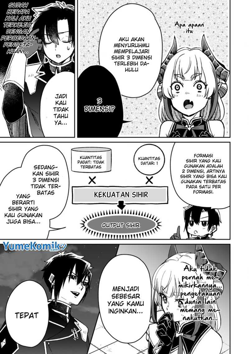 Yuusha Party wo Tsuihousareta no de, Maou wo Torikaeshi ga Tsukanai Hodo Tsuyoku Sodatete Mita Chapter 05 Gambar 13