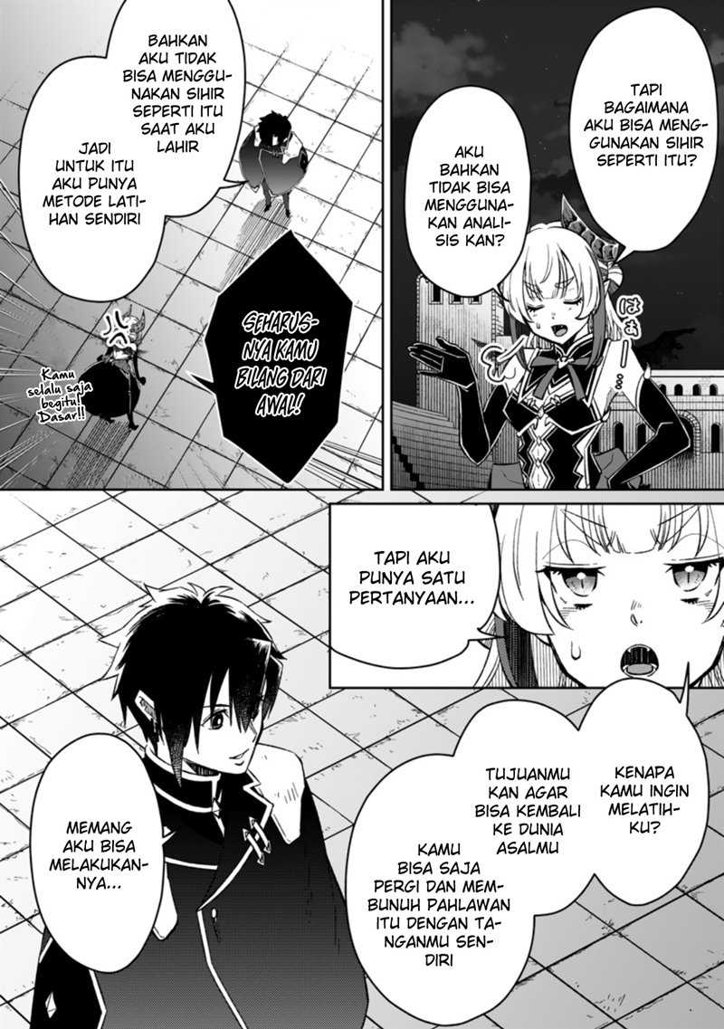Yuusha Party wo Tsuihousareta no de, Maou wo Torikaeshi ga Tsukanai Hodo Tsuyoku Sodatete Mita Chapter 05 Gambar 14