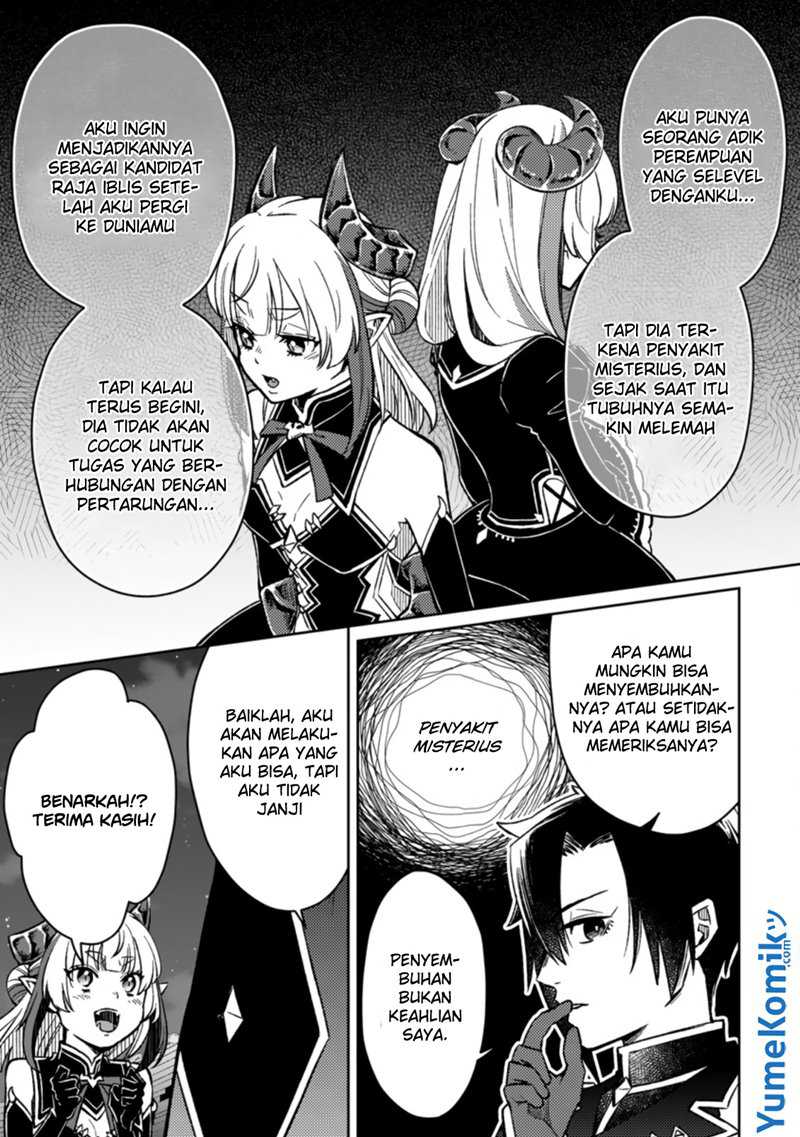 Yuusha Party wo Tsuihousareta no de, Maou wo Torikaeshi ga Tsukanai Hodo Tsuyoku Sodatete Mita Chapter 05 Gambar 19