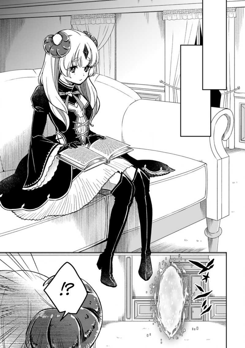 Yuusha Party wo Tsuihousareta no de, Maou wo Torikaeshi ga Tsukanai Hodo Tsuyoku Sodatete Mita Chapter 05 Gambar 21