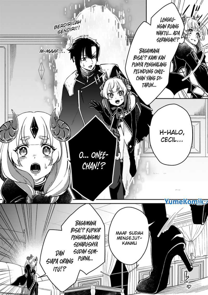 Yuusha Party wo Tsuihousareta no de, Maou wo Torikaeshi ga Tsukanai Hodo Tsuyoku Sodatete Mita Chapter 05 Gambar 22