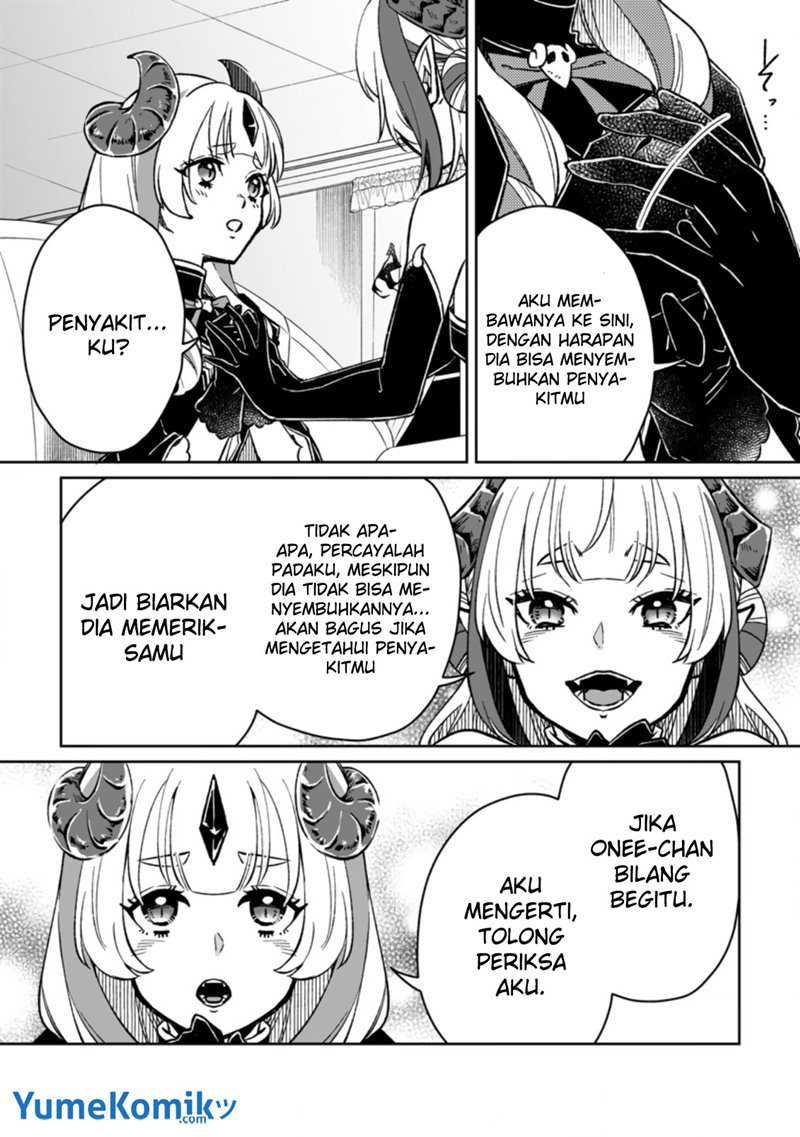 Yuusha Party wo Tsuihousareta no de, Maou wo Torikaeshi ga Tsukanai Hodo Tsuyoku Sodatete Mita Chapter 05 Gambar 24