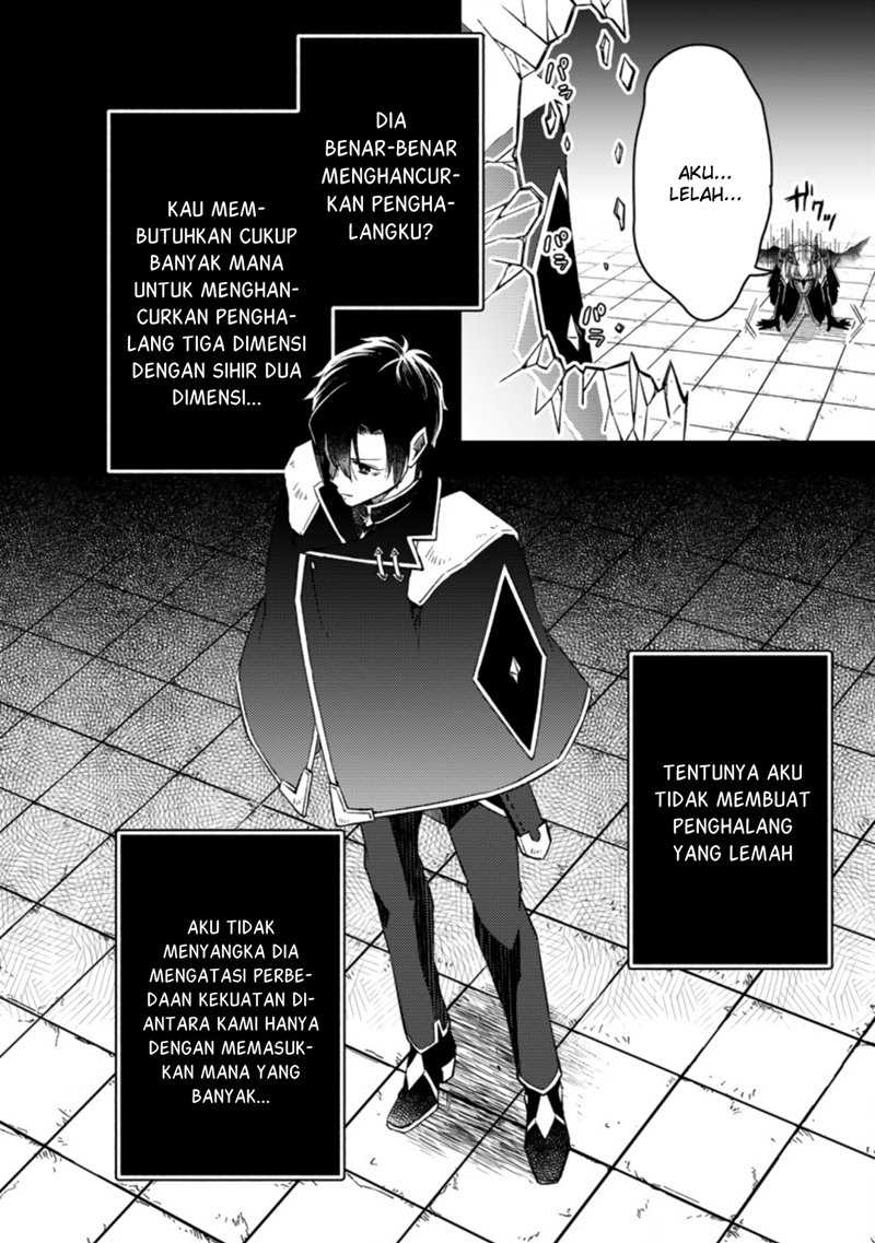 Yuusha Party wo Tsuihousareta no de, Maou wo Torikaeshi ga Tsukanai Hodo Tsuyoku Sodatete Mita Chapter 05 Gambar 3