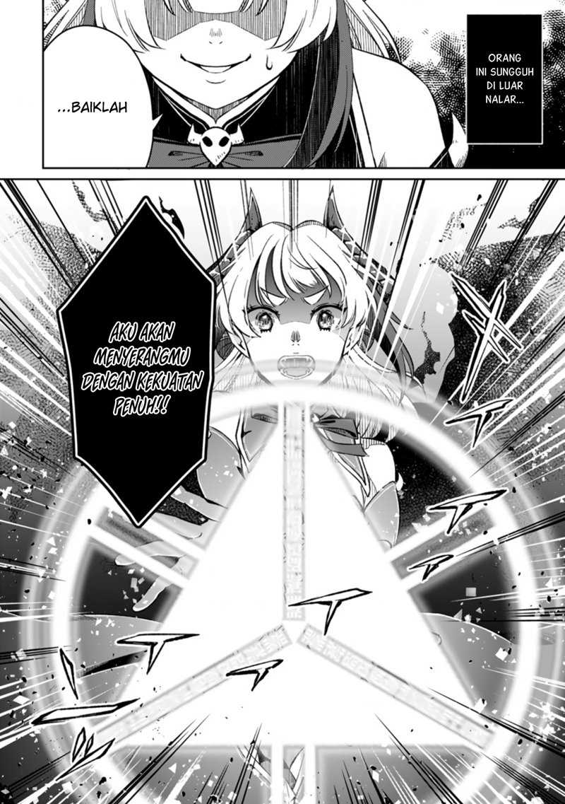 Yuusha Party wo Tsuihousareta no de, Maou wo Torikaeshi ga Tsukanai Hodo Tsuyoku Sodatete Mita Chapter 05 Gambar 6