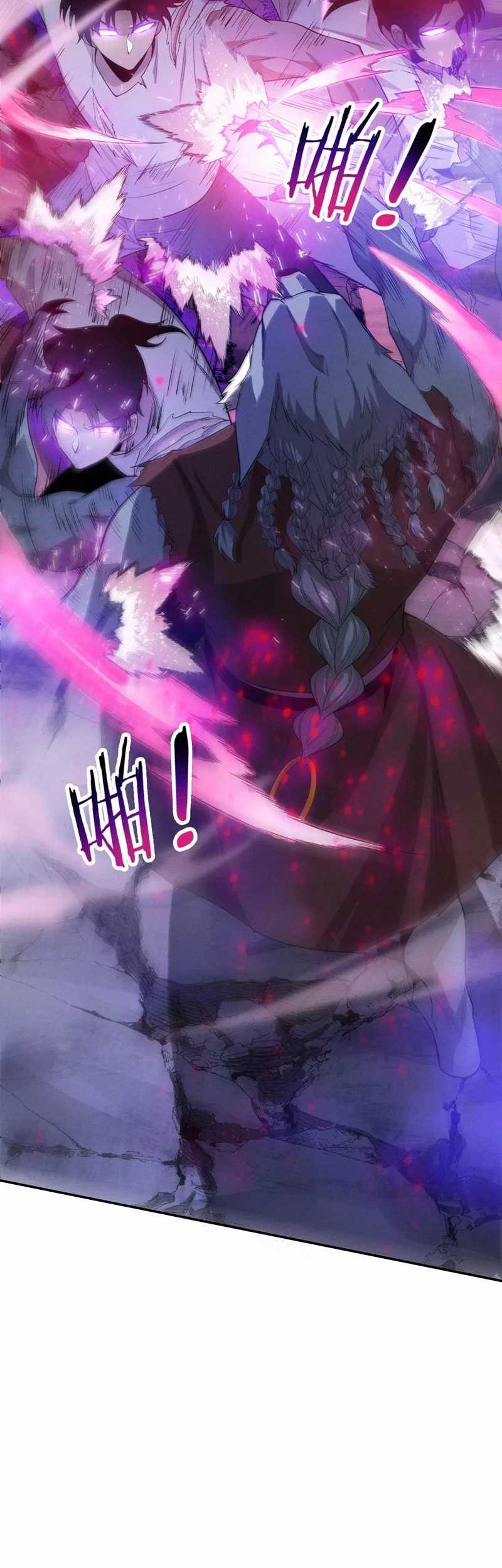 Evolution Frenzy Chapter 112 Gambar 24