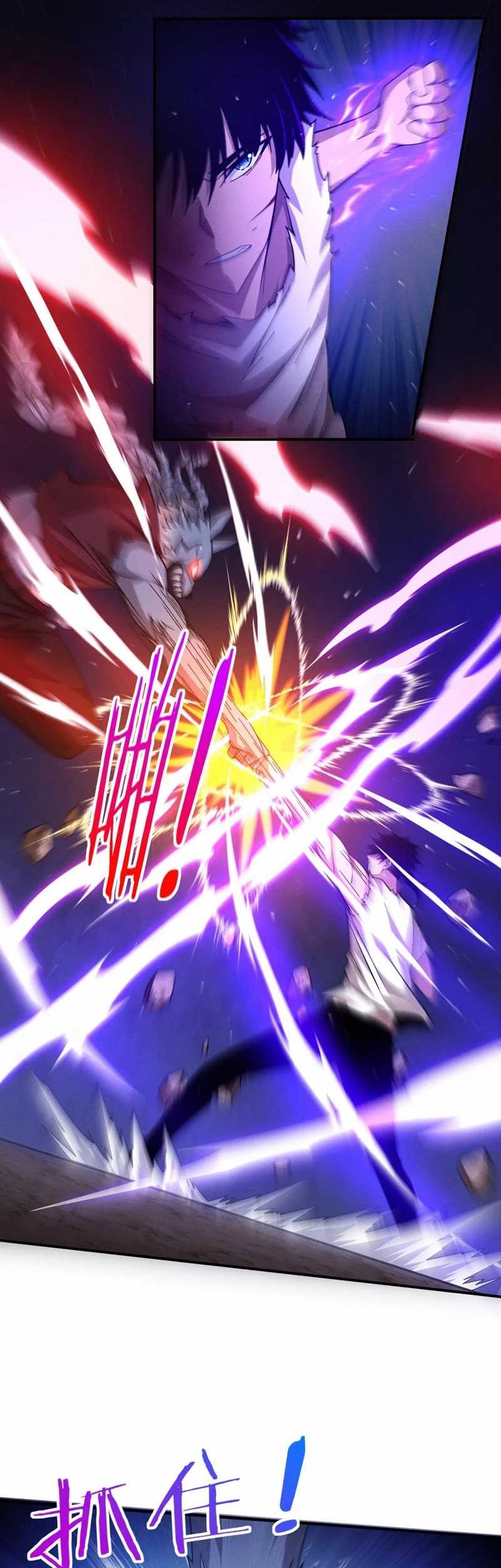 Evolution Frenzy Chapter 112 Gambar 38