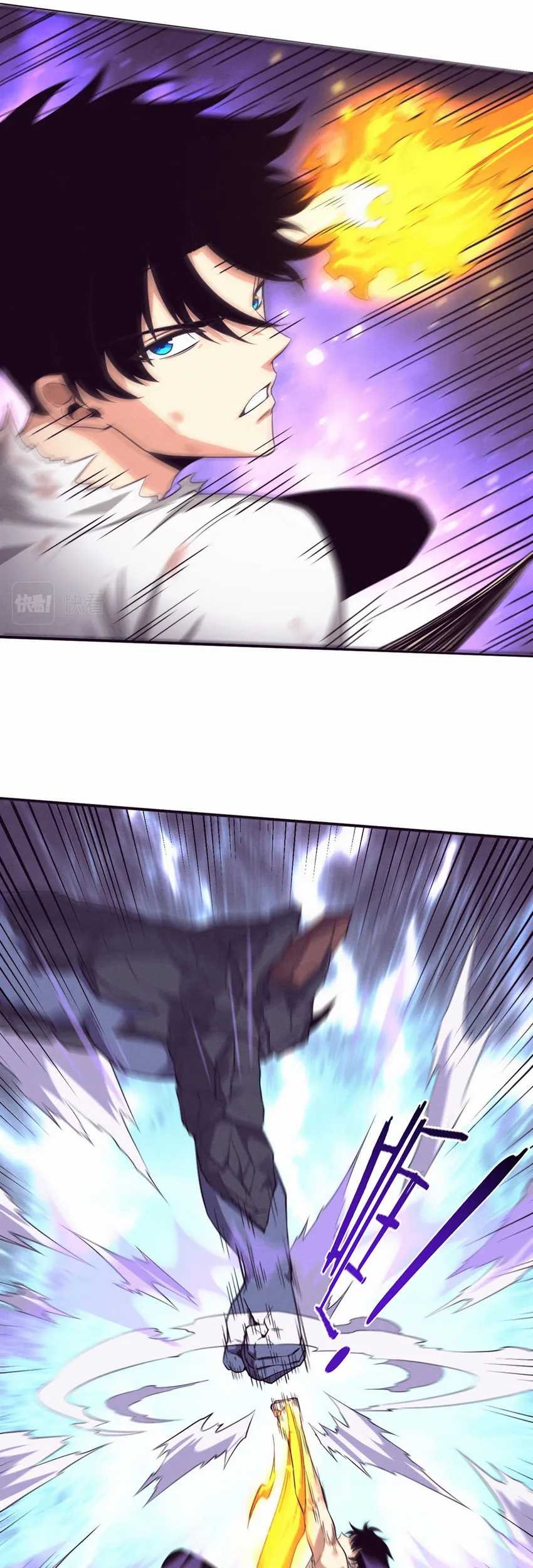 Evolution Frenzy Chapter 111 Gambar 17