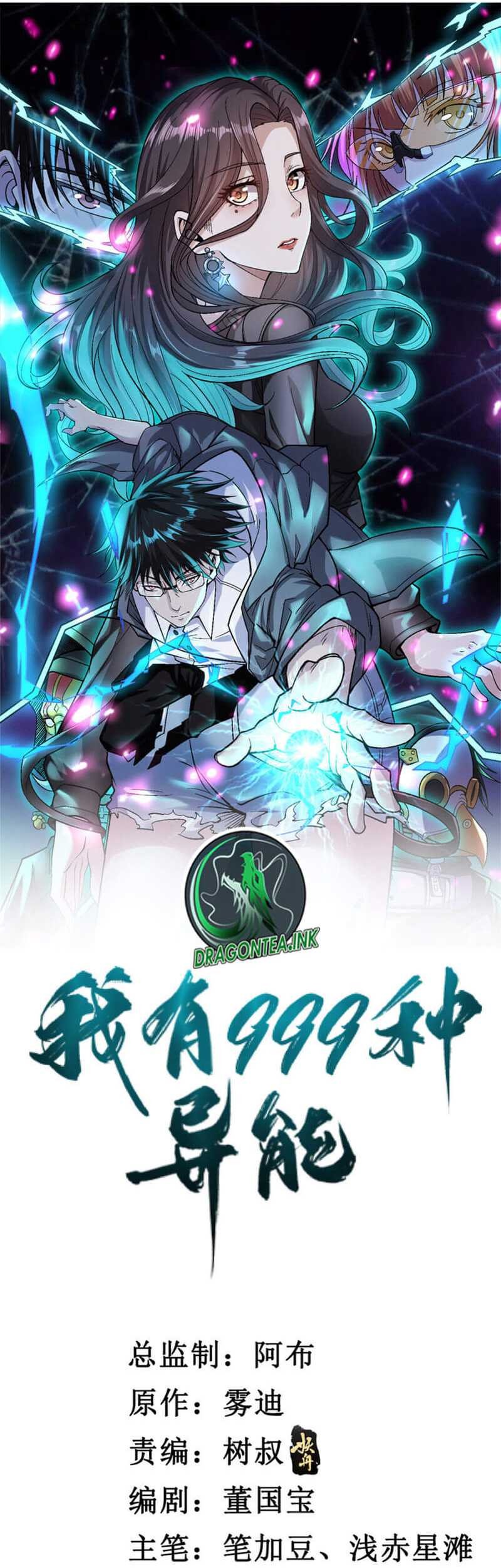 Baca  I Can Snatch 999 Types of Abilities Chapter 133 Gambar 2