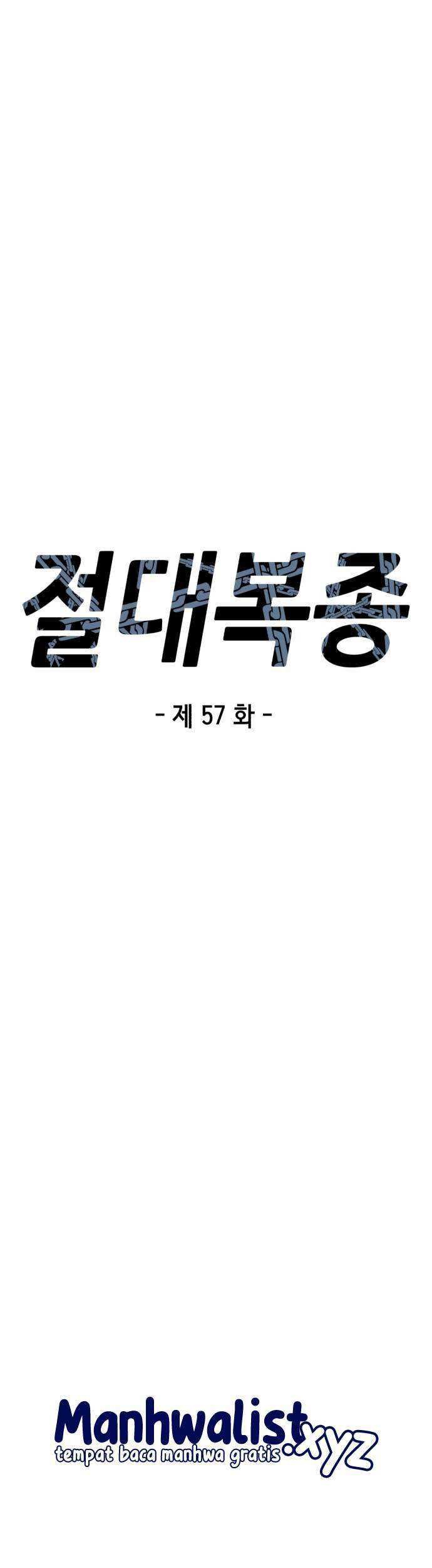 Absolute Obedience Chapter 57 Gambar 5