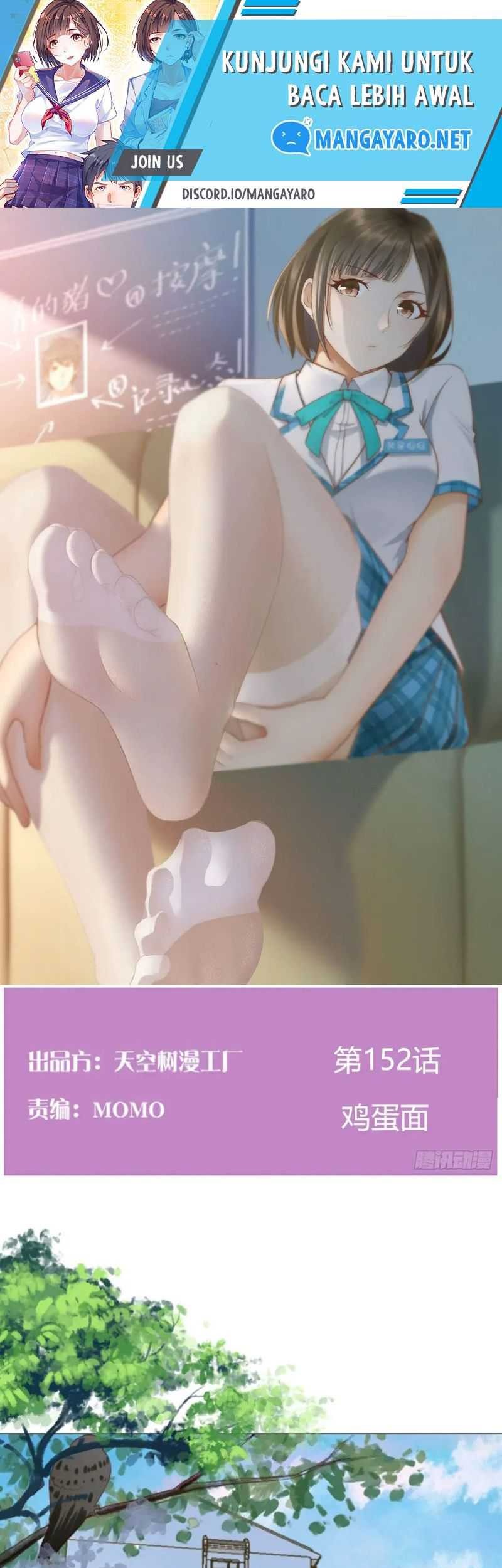 Baca I Have Twin Girlfriends Chapter 152 Gambar 2
