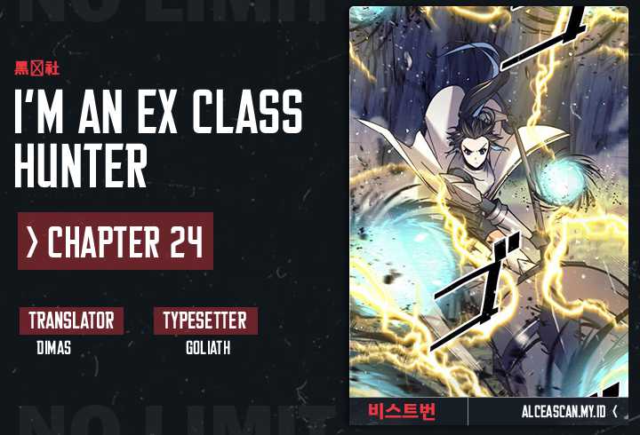 Baca Komik I’m an Ex-class Hunter Chapter 24 Gambar 1