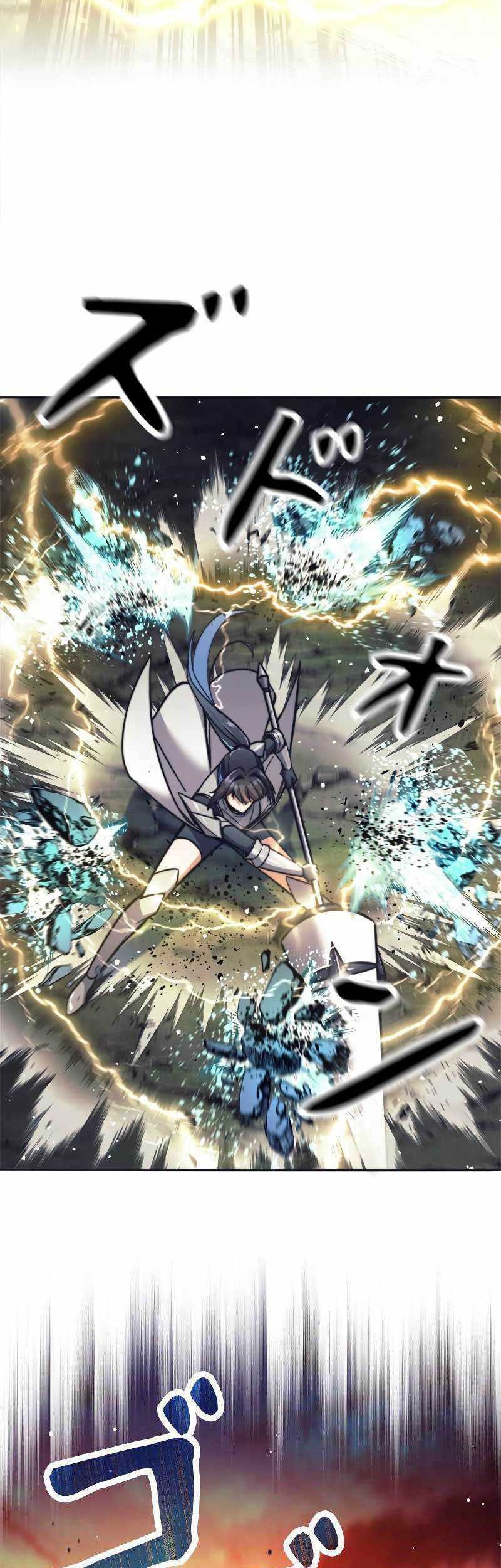 I’m an Ex-class Hunter Chapter 24 Gambar 39
