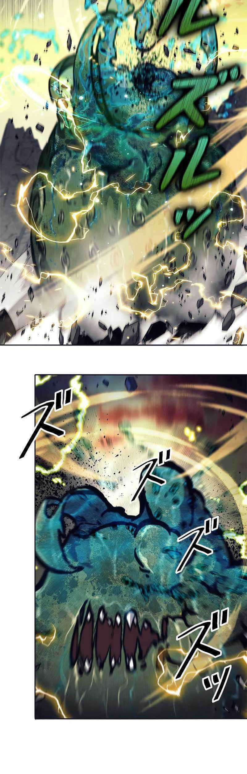I’m an Ex-class Hunter Chapter 24 Gambar 46