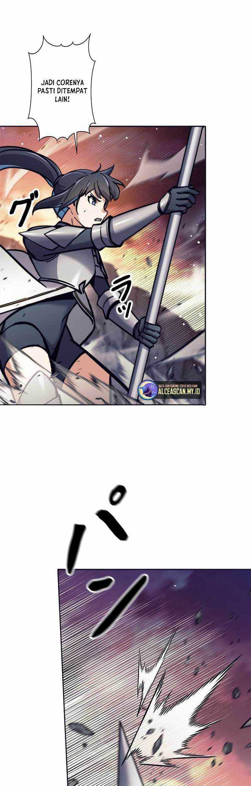 I’m an Ex-class Hunter Chapter 24 Gambar 47