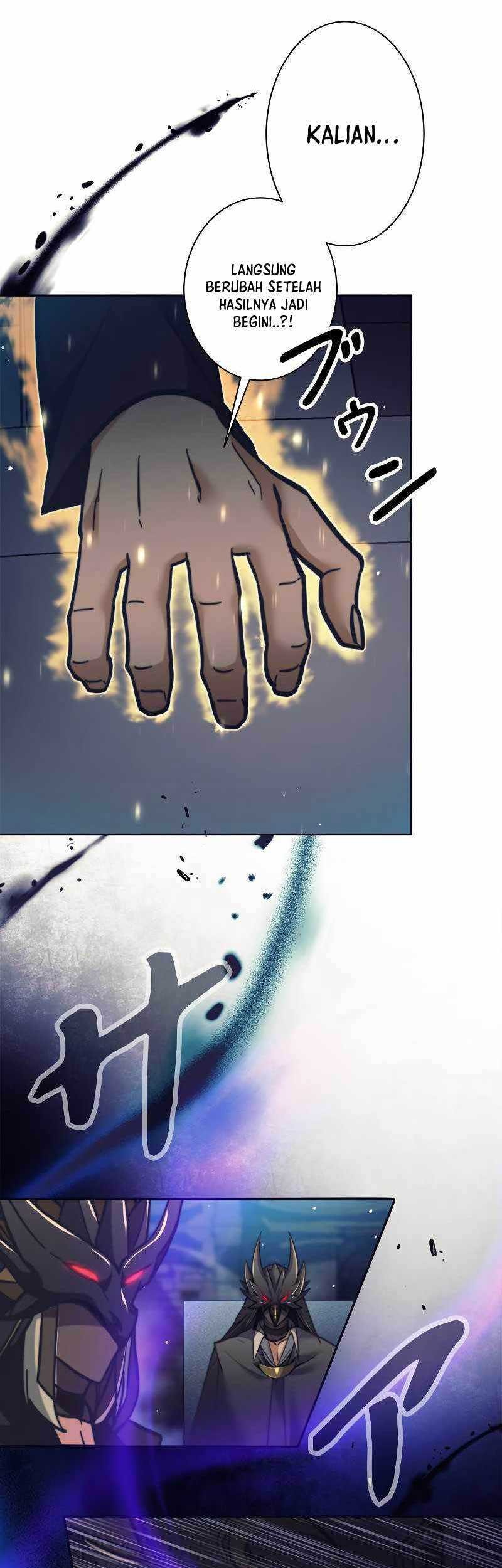 I’m an Ex-class Hunter Chapter 24 Gambar 71