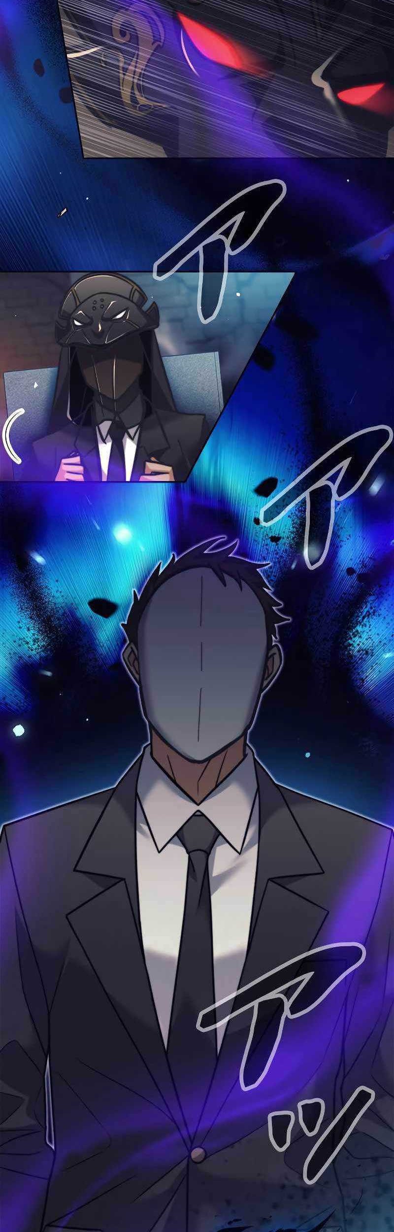 I’m an Ex-class Hunter Chapter 24 Gambar 72