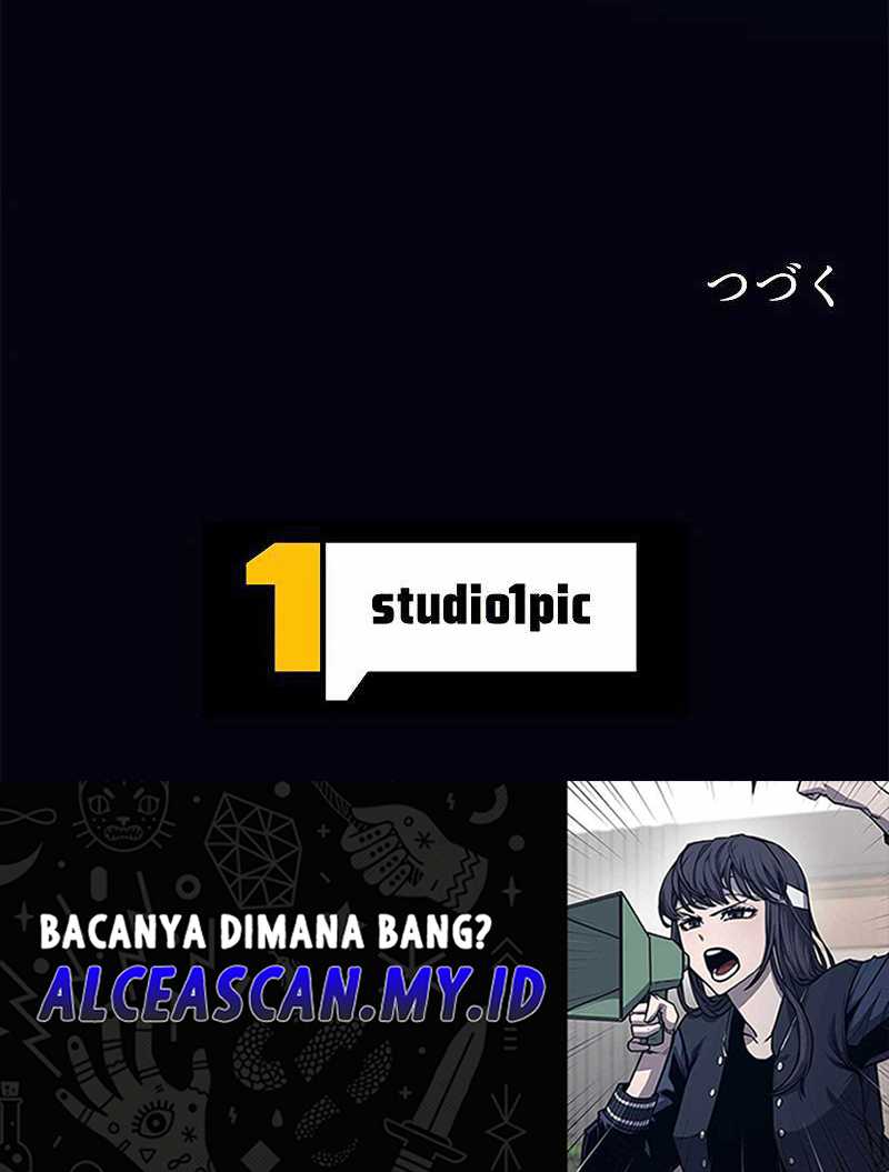 I’m an Ex-class Hunter Chapter 24 Gambar 74