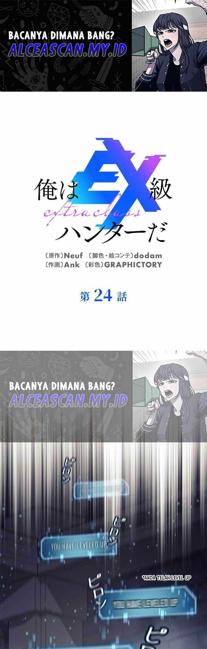 Baca I’m an Ex-class Hunter Chapter 24 Gambar 2
