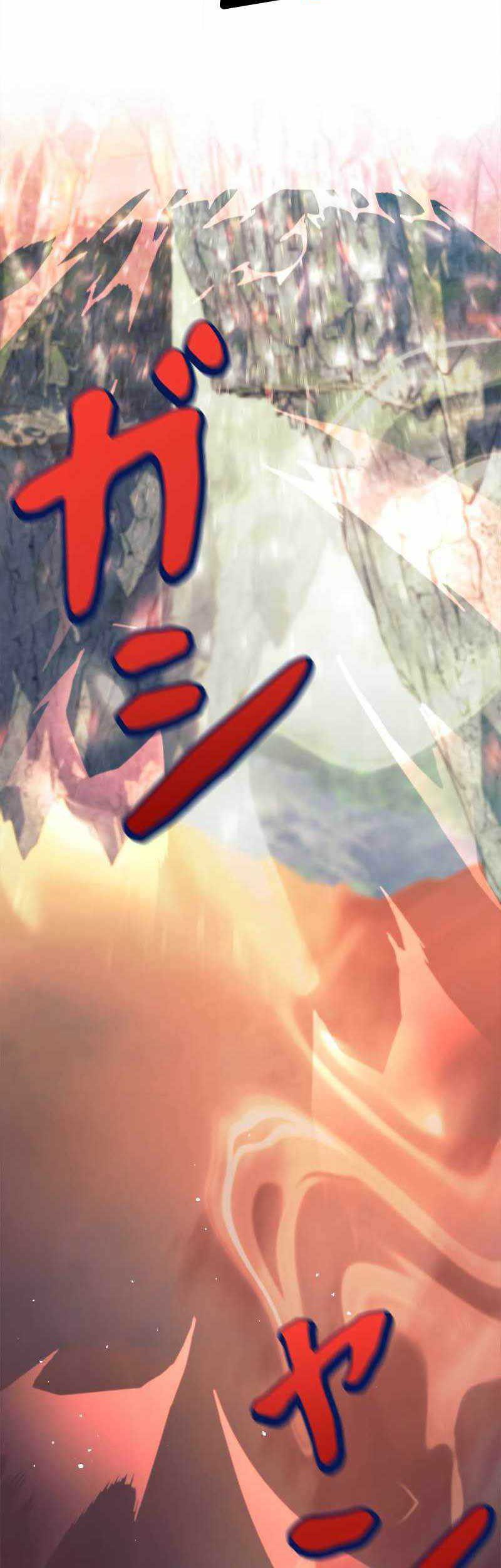 I’m an Ex-class Hunter Chapter 24 Gambar 10