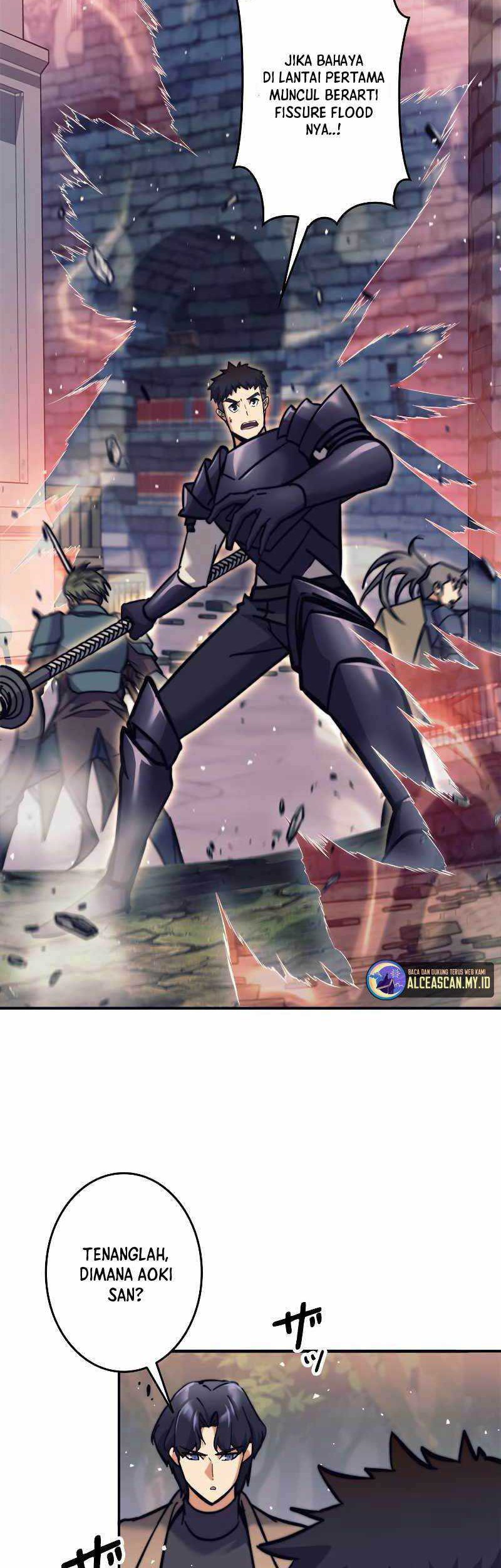 I’m an Ex-class Hunter Chapter 24 Gambar 12