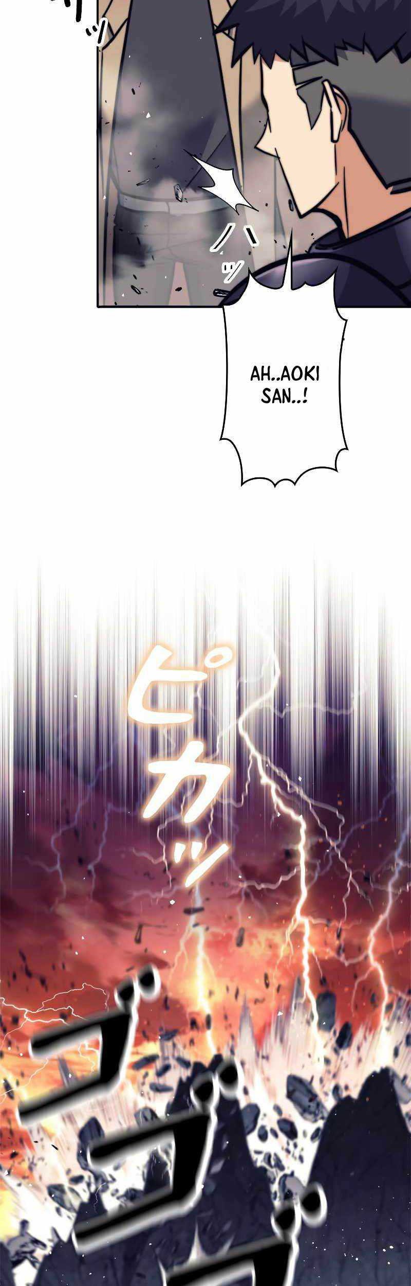 I’m an Ex-class Hunter Chapter 24 Gambar 13