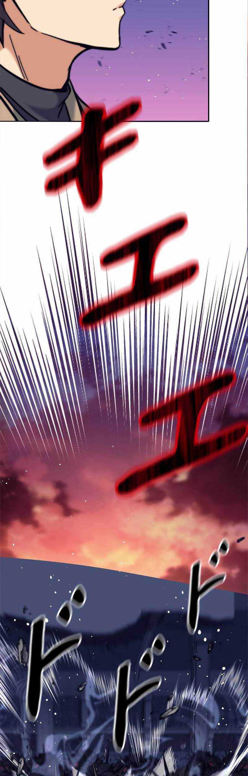 I’m an Ex-class Hunter Chapter 24 Gambar 15