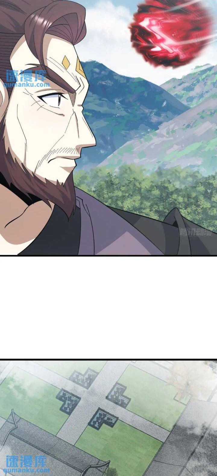 Invincible After a Hundred Years of Seclusion Chapter 278 Gambar 13