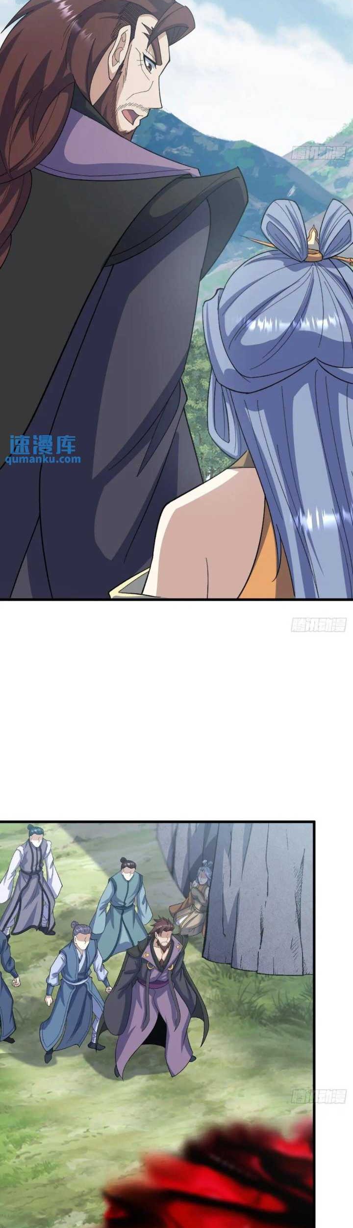 Invincible After a Hundred Years of Seclusion Chapter 278 Gambar 16