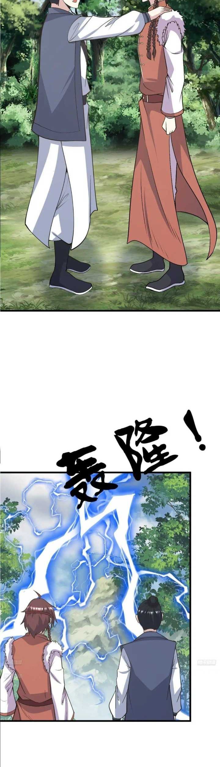 Invincible After a Hundred Years of Seclusion Chapter 277 Gambar 5