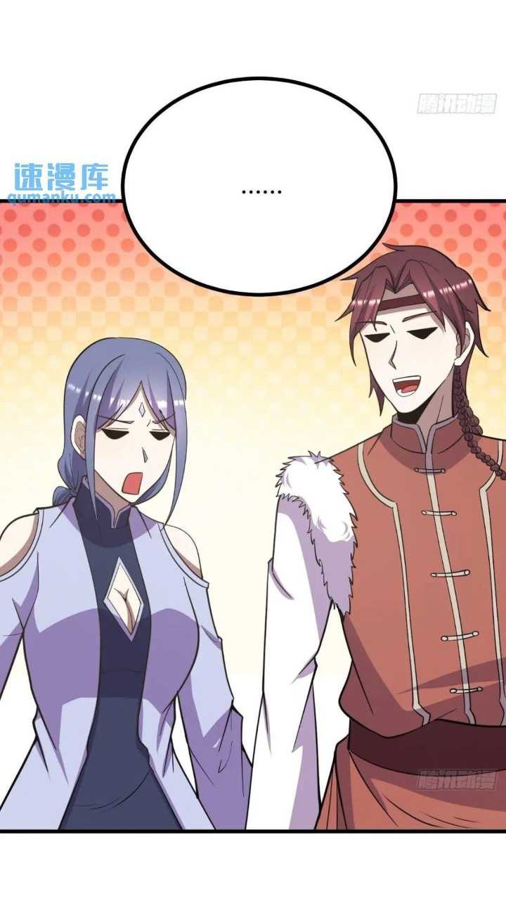 Invincible After a Hundred Years of Seclusion Chapter 277 Gambar 13
