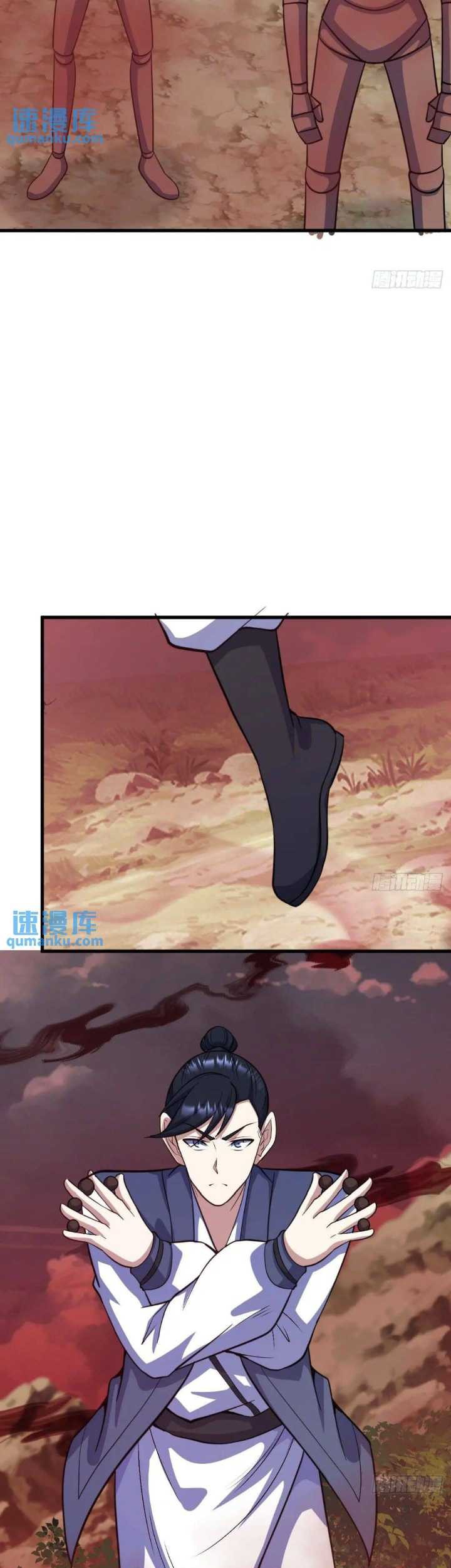 Invincible After a Hundred Years of Seclusion Chapter 277 Gambar 18